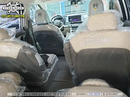 카니발 풀체인지 KA4 틴팅!! 루마썬팅 피너클 필름 풀시공 + 파인뷰 블랙박스 설치 / 인천 경인카
