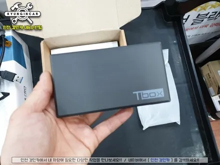 안드로이드오토 쉽게! 쏘렌토 MQ4 T-BOX 티박스로 부터~ 경인카