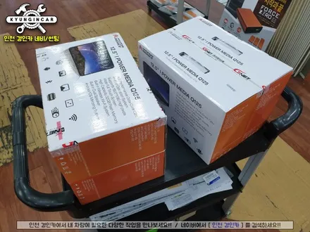 아이파워 미디어 Q125 리어모니터 #더뉴카니발 #FLEX #4개장착