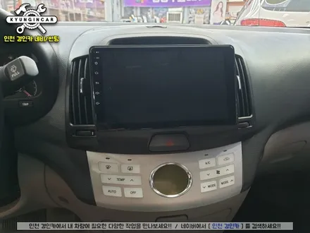아반떼HD 알리표!! 안드로이드 올인원 설치 #해외직구 #경인카