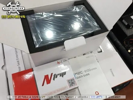 쉐보레 올란도 M2C-8100 카블릿 8인치 안드로이드 네비매립