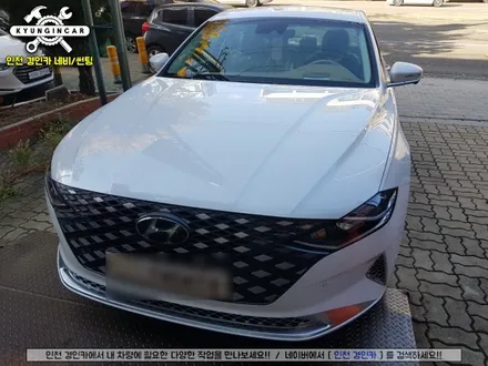 신차 더뉴그랜저 레인보우 V90필름 전체 썬팅시공 했어요.