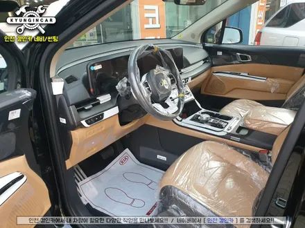 신차썬팅 카니발 KA4 레인보우 V90썬팅필름 시공 인천 간석주안점 경인카