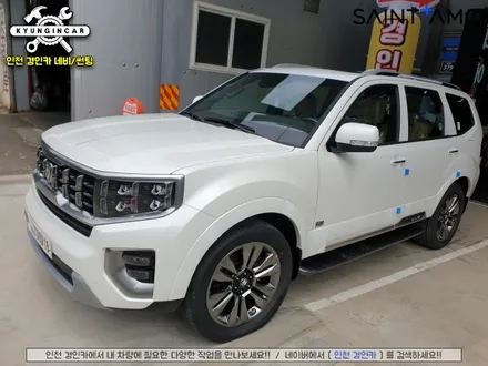 신차 모하비 더마스터 세인트아모 아쿠아82 기능성 열차단패키지 시공