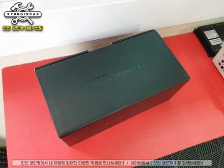 안드로이드 내비 M2C-8800 카블릿! 소나타 트랜스폼 인천경인카 설치