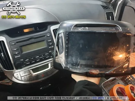 현대 아반떼HD 안드로이드 올인원 및 어라운드뷰 BSA 의뢰장착