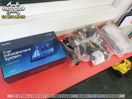 올뉴모닝 해외직구 안드로이드 올인원 장착했어요.