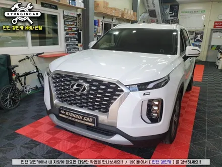 팰리세이드 안드로이드 오토 스마트 A200 PLUS 인천경인카 장착시공