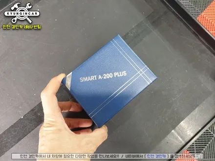 더뉴말리부 스마트 A200 PLUS 안드로이드 오토 설치시공(인천 주안경인카)