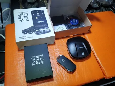 니로 하이브리드 차키가 스마트폰으로 쏙! 아차키 디지털차키 시공했어요.