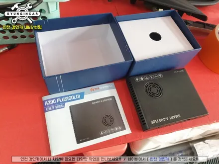 인천 안드로이드 오토설치! 스마트 A200 PLUS 카니발KA4차량 주안경인카 작업