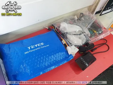 도요타 프리우스 TEYES CC3 360 어라운드뷰와 올인원 한방설치!!