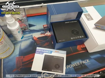 인천 쏘렌토MQ4 안드로이드 오토 스마트 A200 GOLD 아틀란맵 탑재 내비설치