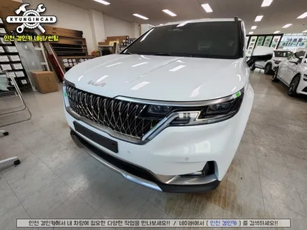인천 카니발KA4 안드로이드 리어모니터 후석모니터 고객님제품 의뢰장착