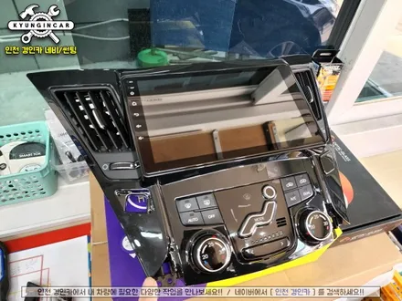 카나로 XPLUS 안드로이드 올인원 YF소나타 내비매립 + 후방카메라 장착 (인천 경인카)