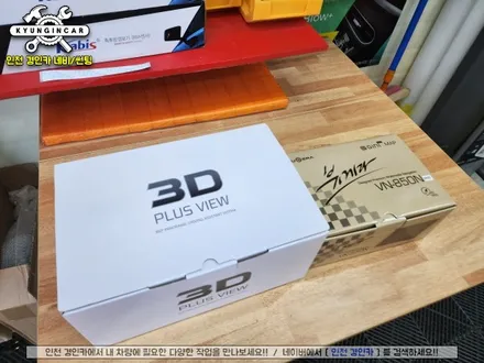 인천 어라운드뷰 전문설치 올뉴투싼 3D 플러스뷰 + 뷰게라 내비매립 장착