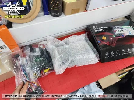 KG모빌리티 코란도스포츠 안드로이드 올인원 내비 카나로Q 설치