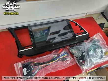 인천 카나로XPLUS 안드로이드 올인원내비 설치업체 경인카 아반떼AD 작업리뷰