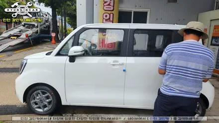레이 신차패키지 루마 버텍스 썬팅필름 파인뷰 블랙박스 PPF 주안경인카 시공
