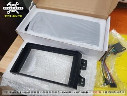 모하비 카나로 X-12.3 대박!! 와이드 안드로이드 올인원 장착했어요!!