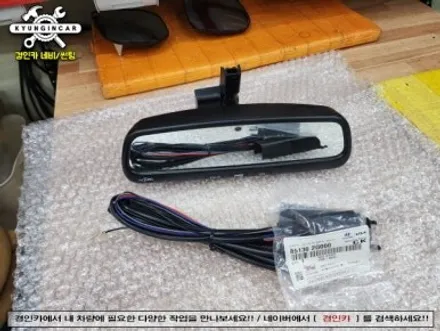 올뉴투싼TL 순정 ECM룸미러 하이패스 장착