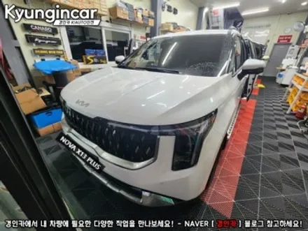 더뉴카니발 KA4 안드로이드 리어모니터 노바 X13 PLUS 장착했어요.
