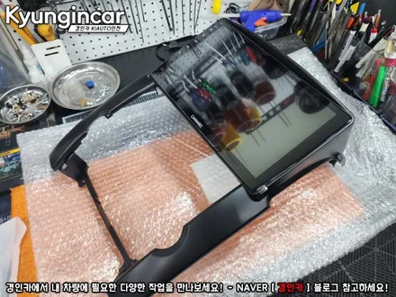 카나로 Q 갑성비 안드로이드 올인원 쏘렌토R에 장착했어요.
