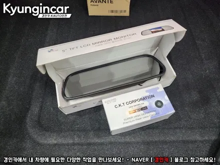 소나타 DN8 차량에 룸미러 모니터를 이용한 후방카메라 장착기