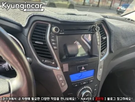 카나로 A-PLUS 안드로이드 올인원에 아틀란까지 시공완료