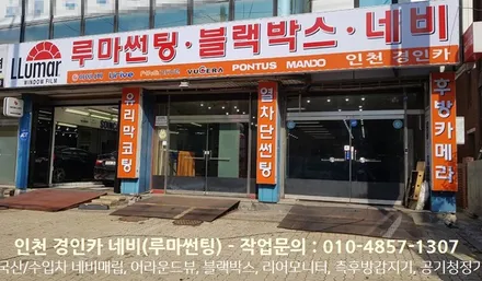 제네시스 G80
