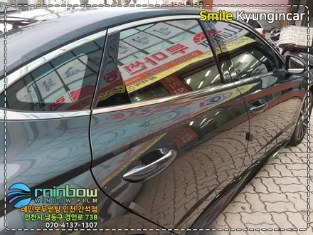인천틴팅 추천 소나타DN8 레인보우썬팅 V-GLAM 전체시공 / 간석동 경인카