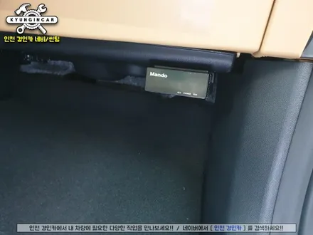 인천 쏘렌토 MQ4 레인보우 신차패키지V90 썬팅 블랙박스 시공