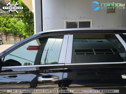 팰리세이드 신차패키지 썬팅+블랙박스+PPF 인천경인카 시공
