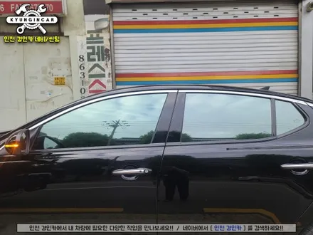 인천 자동차썬팅 다시하기! 글라스틴트 선셋 반사필름 K5 틴팅 재시공