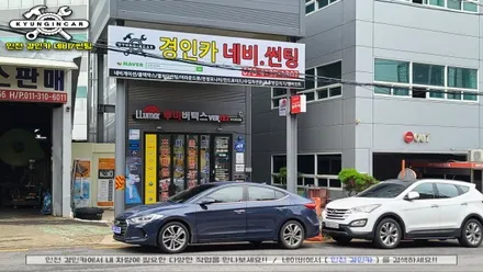 인천 루마썬팅 버텍스 300필름 아반떼AD 차량 제거후 재시공 리뷰