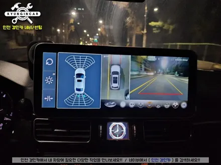 벤츠 ML63 3D어라운드뷰 버드뷰 360 서라운드뷰 시스템 의뢰장착기