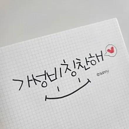 인천 카나로Q 안드로이드 올인원 아반떼MD 네비게이션 매립 후방카메라 설치작업