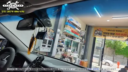 인천 틴팅 이비오스 슈젠 CX90 싼타페DM 썬팅필름 재시공