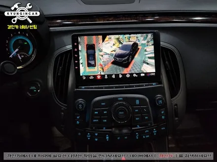 알페온 인기템! EKIY T7 360 안드로이드 올인원 with 어라운드뷰 의뢰장착