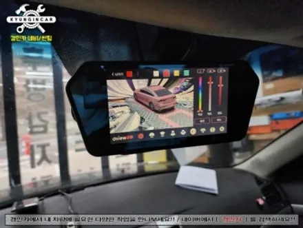 NF소나타 Aview3D 어라운드뷰 룸미러모니터 연동! 안전주차 시스템