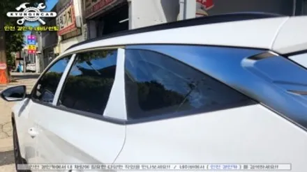 인천 루마 버텍스 썬팅샵 투싼NX4 블랙박스 PPF 신차패키지 시공작업
