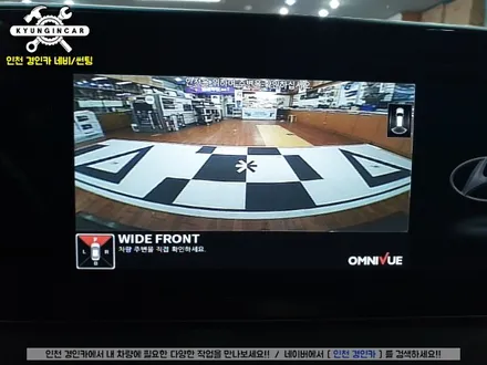 현대 팰리세이드 360옴니뷰 NS 스마트 어라운드뷰 탑재!!