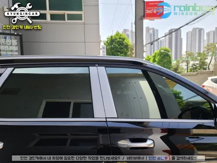 팰리세이드 신차패키지 썬팅+블랙박스+PPF 인천경인카 시공