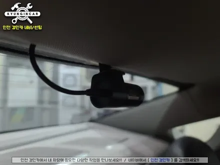 넥스가드 프리미엄 토탈케어 썬팅! + 아이나비 블랙박스! 제네시스G80 설치시공