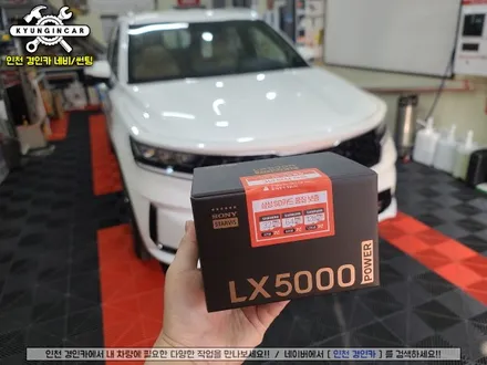 인천 쏘렌토MQ4 신차패키지 글라스틴트 선셋 썬팅 + 파인뷰LX5000 파워 블랙박스 설치