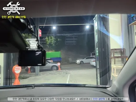 자동차썬팅 기포현상! 세인트아모 아쿠아 선팅필름으로