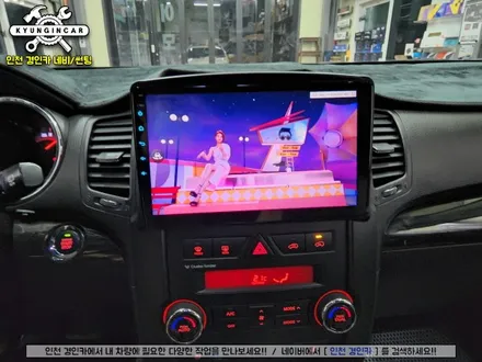 인천 카나로 X-Plus 360 안드로이드 올인원 네비와 어라운드뷰 일체형 제품 쏘렌토R 차량에 장착