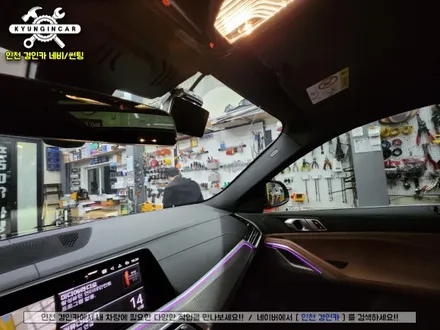 인천 BMW X6 수입차 신차썬팅! 전면,측후면,썬루프 글라스틴트 선셋 필름 + PPF시공