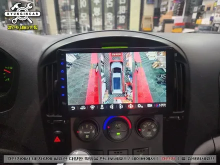 그랜드스타렉스 카나로 Xplus 360 올인원과 어라운드뷰를 한방에!!