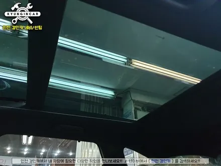 MQ4 쏘렌토 신차패키지 탁송 검수 블랙박스&썬팅 레인보우 V90 전면 측후면 썬루프 시공 ♥ 인천 경인카